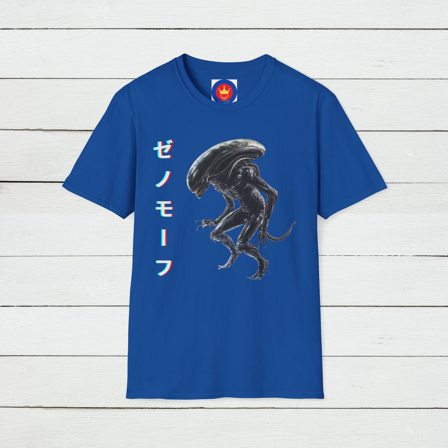 Alien Unisex T-Shirt | Ridley Scott Aliens Inspired Shirt | Xenomorph Tee