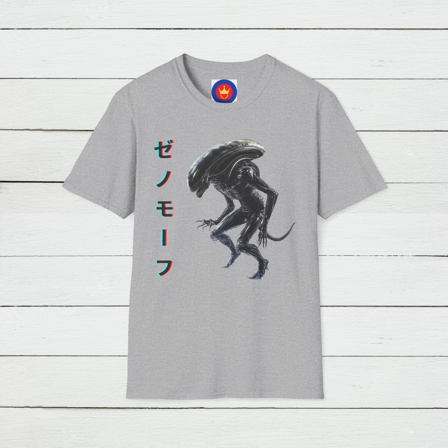 Alien Unisex T-Shirt | Ridley Scott Aliens Inspired Shirt | Xenomorph Tee