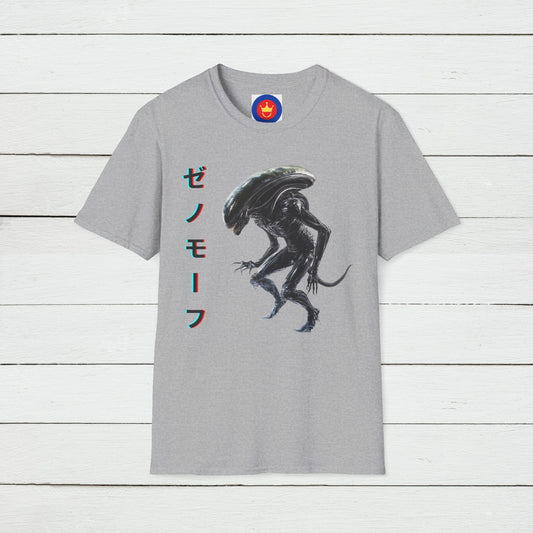 Alien Unisex T-Shirt | Ridley Scott Aliens Inspired Shirt | Xenomorph Tee