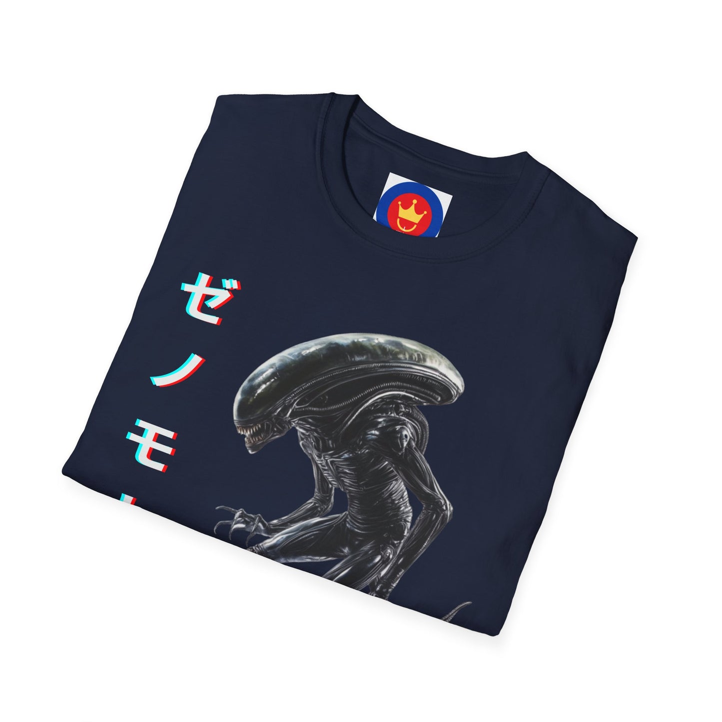 Alien Unisex T-Shirt | Ridley Scott Aliens Inspired Shirt | Xenomorph Tee