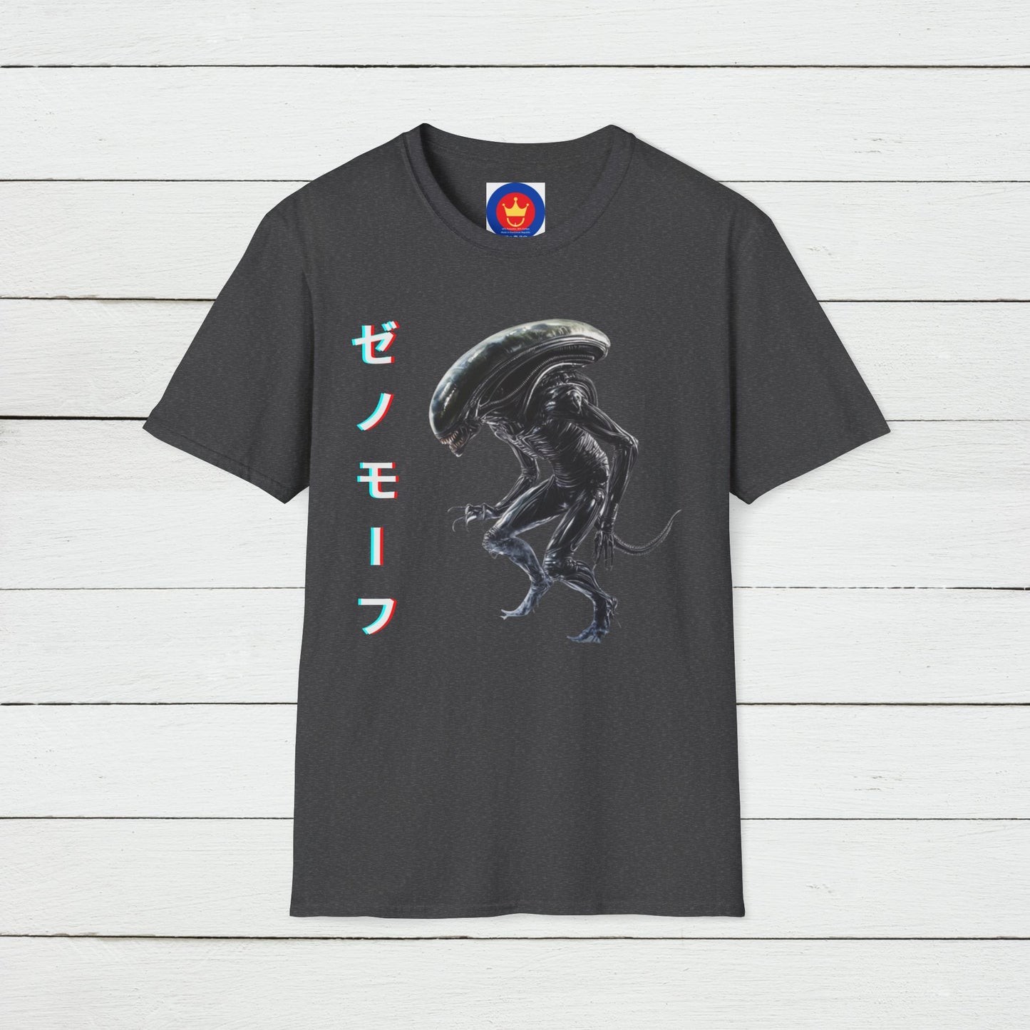 Alien Unisex T-Shirt | Ridley Scott Aliens Inspired Shirt | Xenomorph Tee