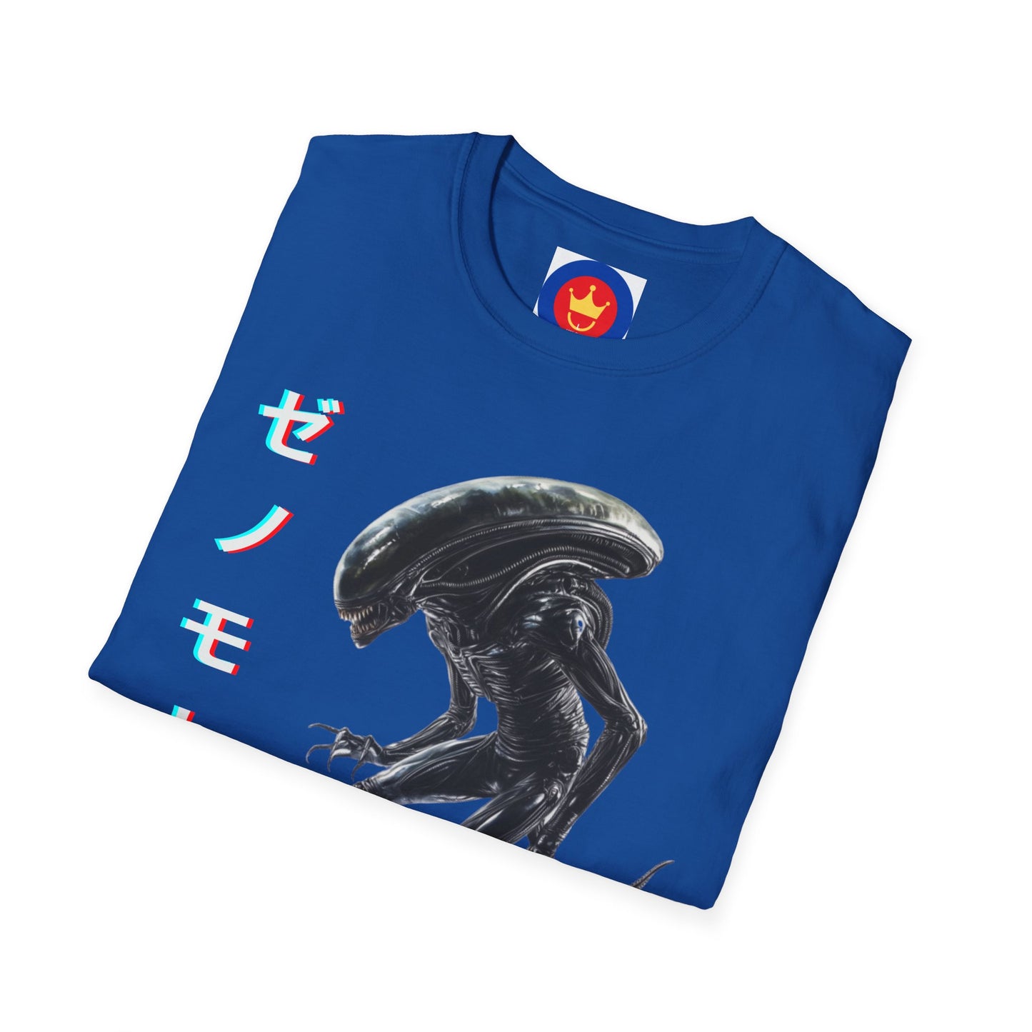 Alien Unisex T-Shirt | Ridley Scott Aliens Inspired Shirt | Xenomorph Tee