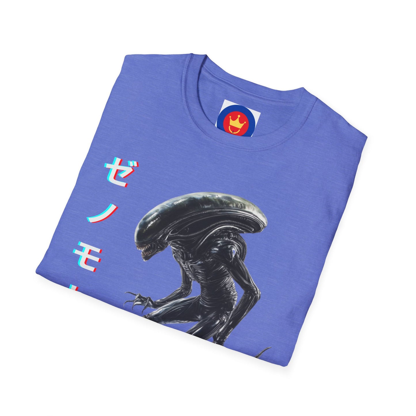 Alien Unisex T-Shirt | Ridley Scott Aliens Inspired Shirt | Xenomorph Tee