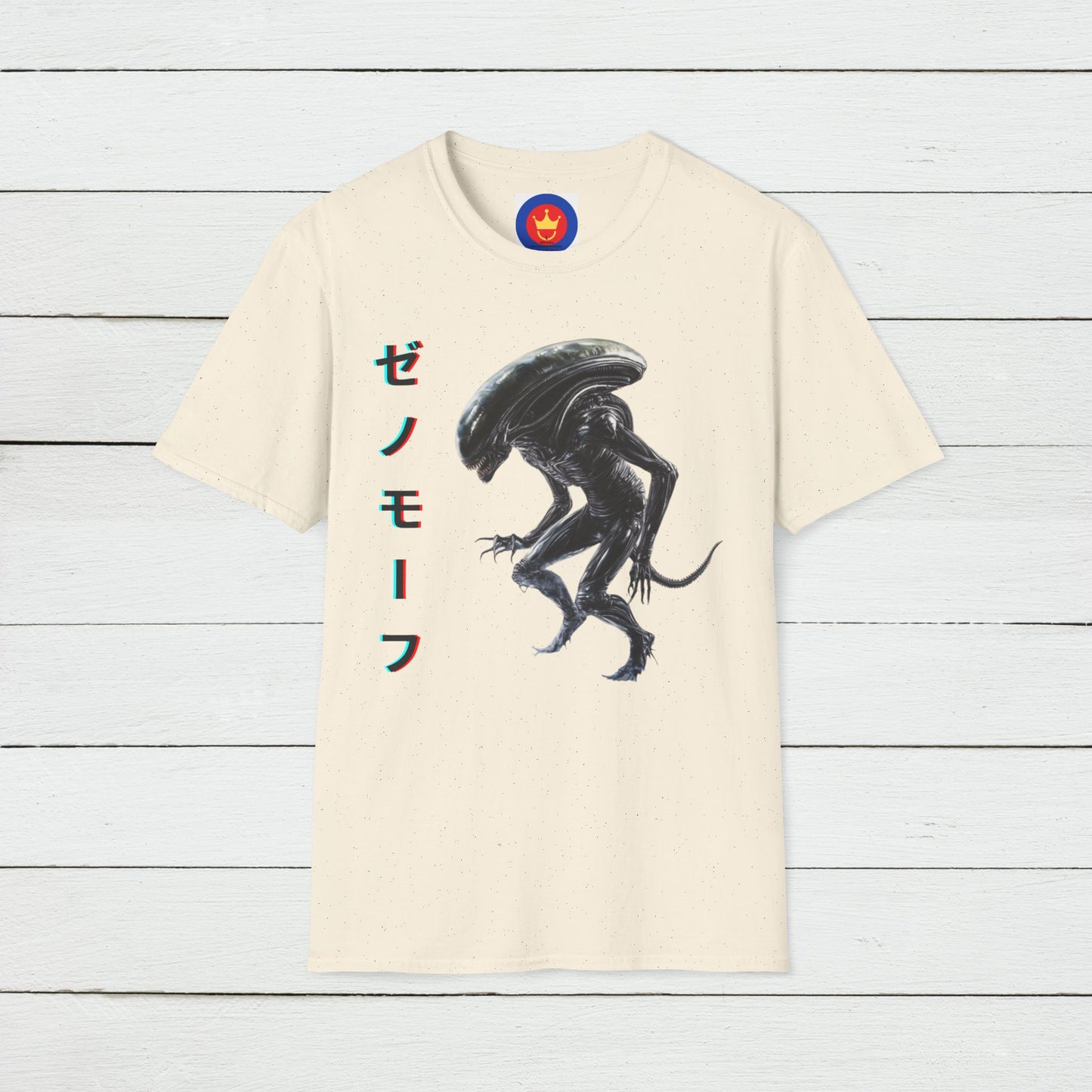 Alien Unisex T-Shirt | Ridley Scott Aliens Inspired Shirt | Xenomorph Tee