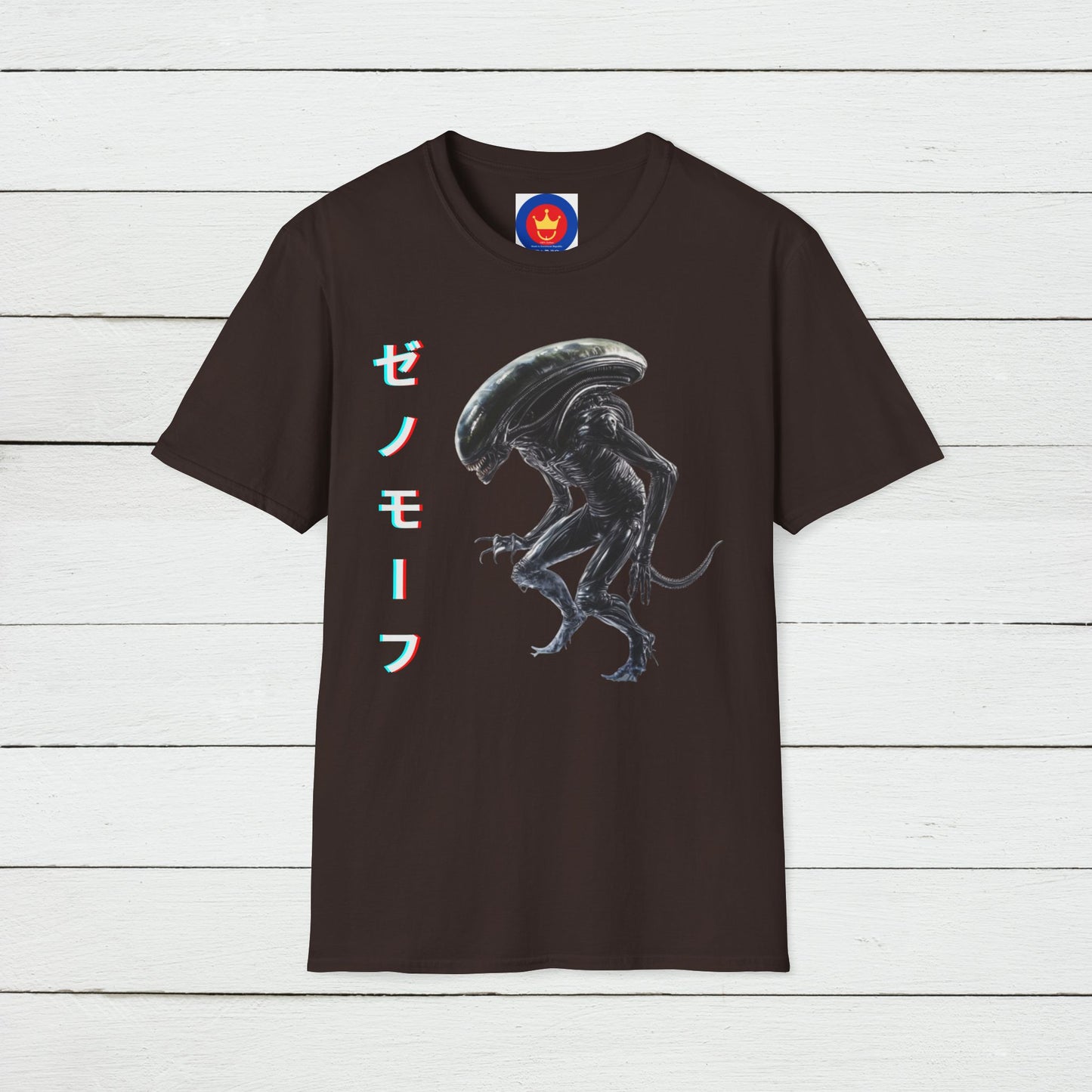 Alien Unisex T-Shirt | Ridley Scott Aliens Inspired Shirt | Xenomorph Tee