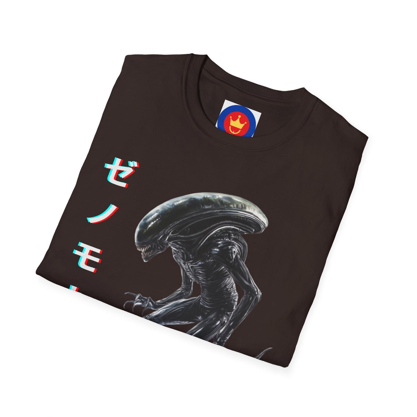 Alien Unisex T-Shirt | Ridley Scott Aliens Inspired Shirt | Xenomorph Tee