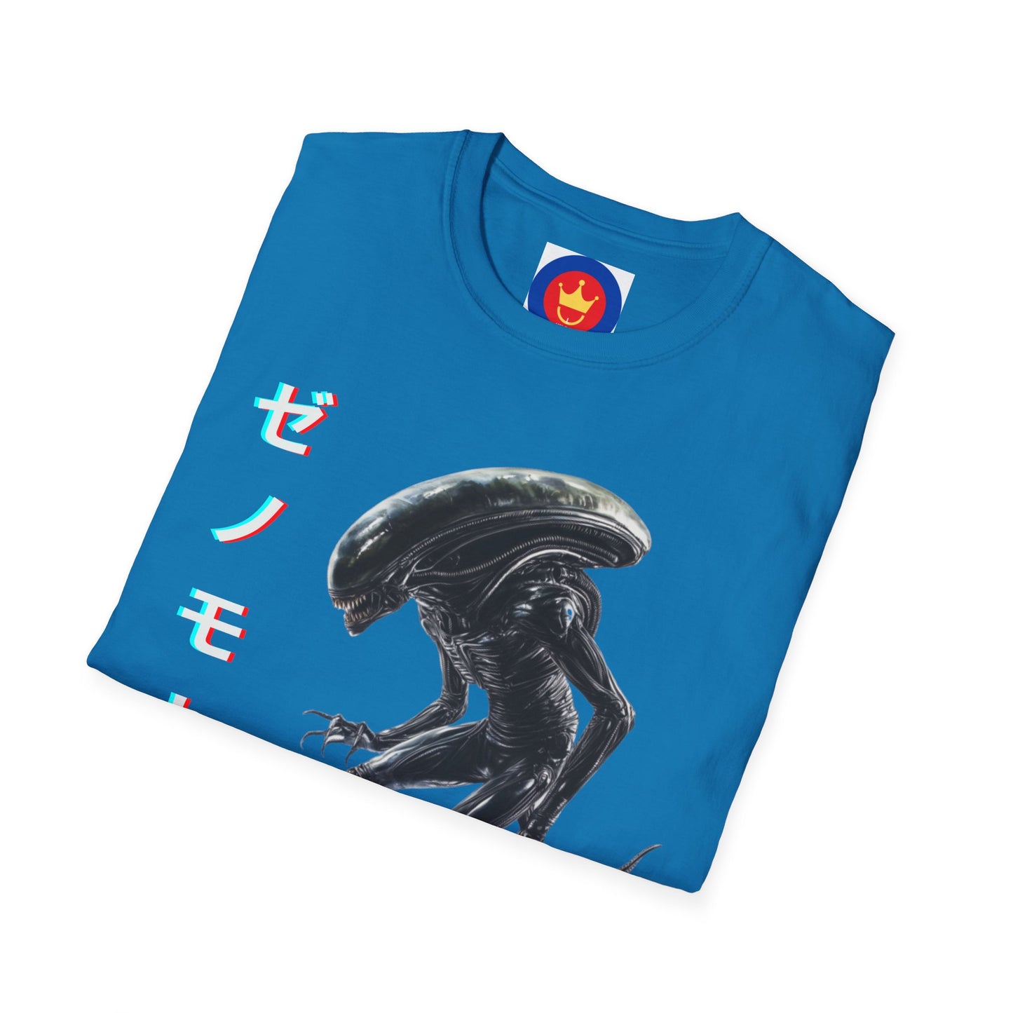Alien Unisex T-Shirt | Ridley Scott Aliens Inspired Shirt | Xenomorph Tee