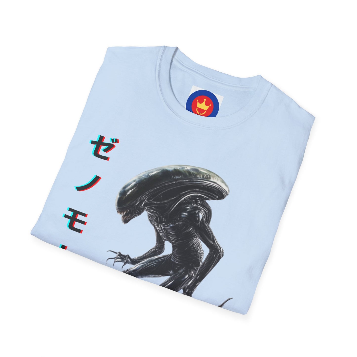 Alien Unisex T-Shirt | Ridley Scott Aliens Inspired Shirt | Xenomorph Tee