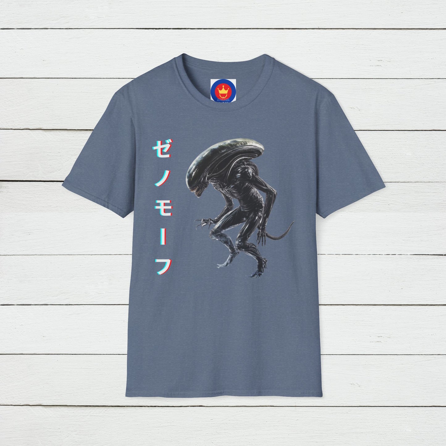 Alien Unisex T-Shirt | Ridley Scott Aliens Inspired Shirt | Xenomorph Tee