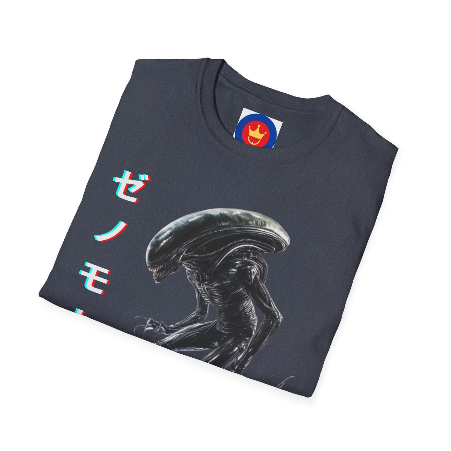 Alien Unisex T-Shirt | Ridley Scott Aliens Inspired Shirt | Xenomorph Tee