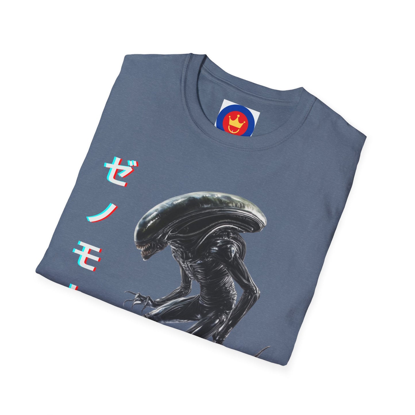 Alien Unisex T-Shirt | Ridley Scott Aliens Inspired Shirt | Xenomorph Tee
