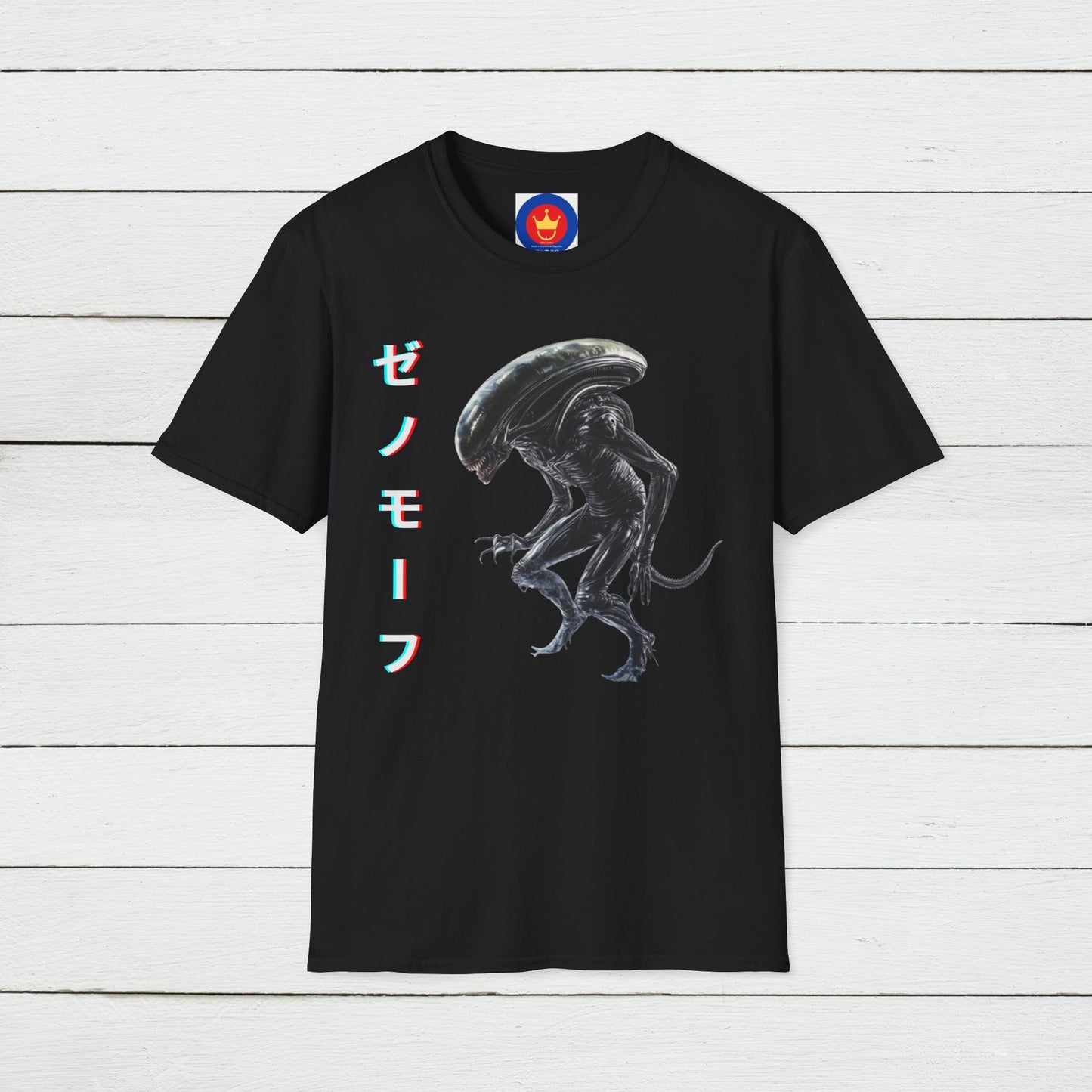 Alien Unisex T-Shirt | Ridley Scott Aliens Inspired Shirt | Xenomorph Tee