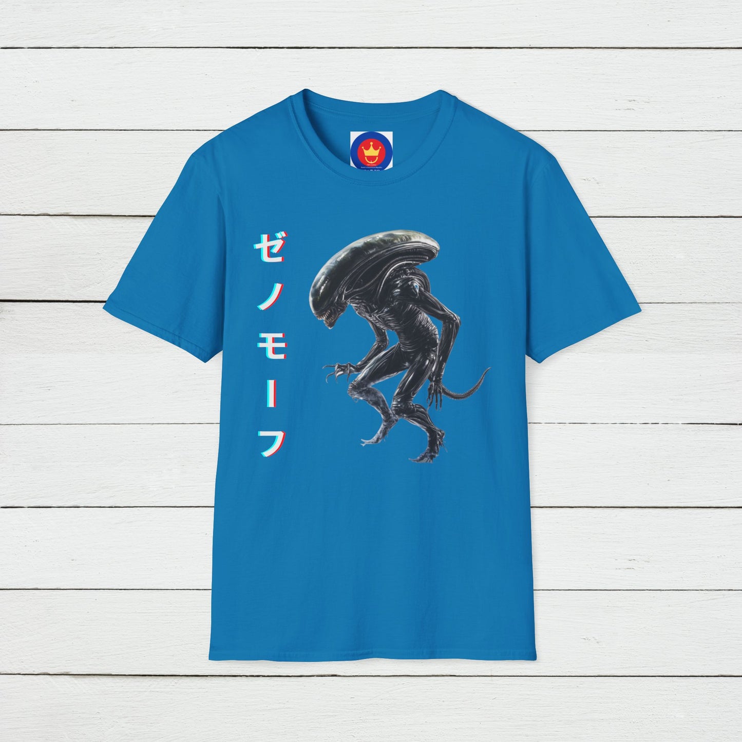 Alien Unisex T-Shirt | Ridley Scott Aliens Inspired Shirt | Xenomorph Tee