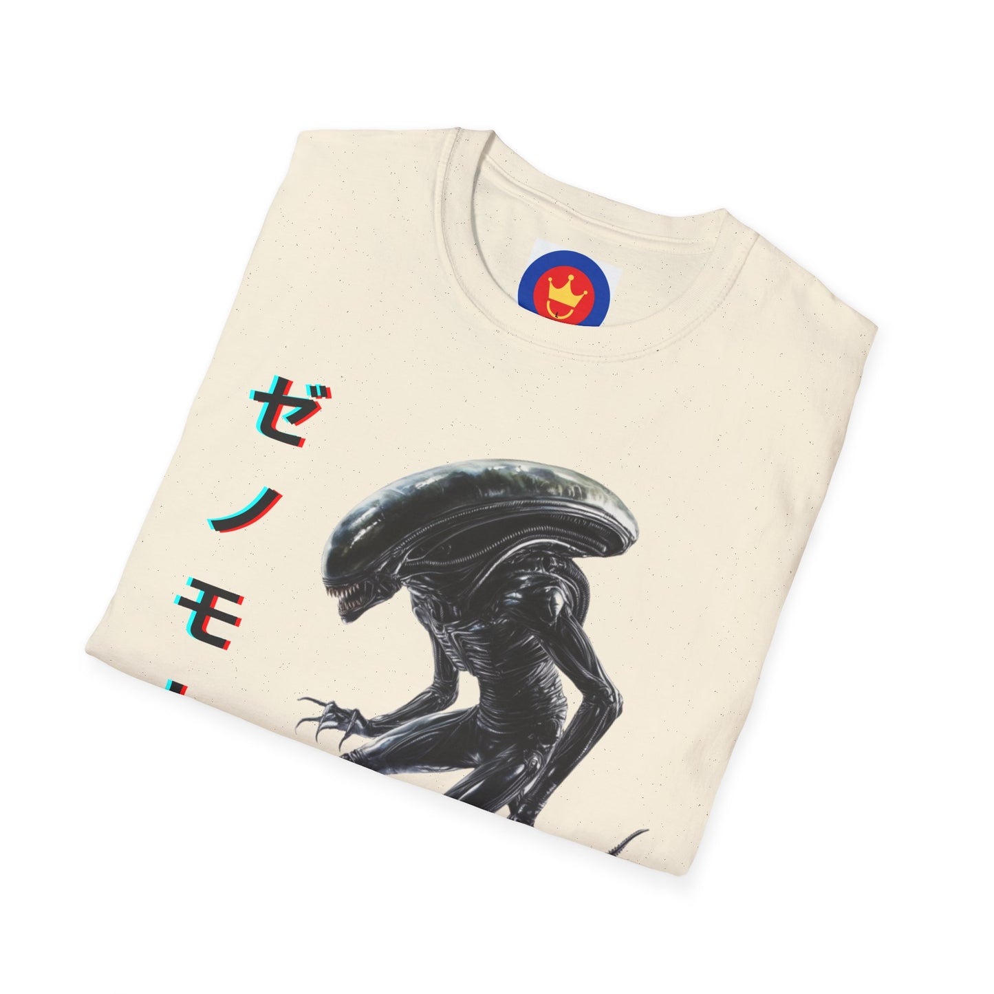 Alien Unisex T-Shirt | Ridley Scott Aliens Inspired Shirt | Xenomorph Tee