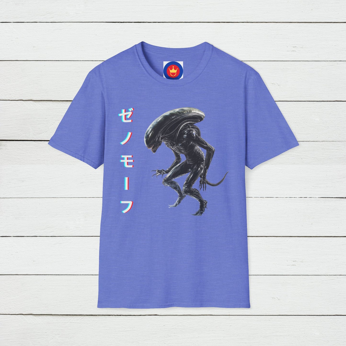 Alien Unisex T-Shirt | Ridley Scott Aliens Inspired Shirt | Xenomorph Tee