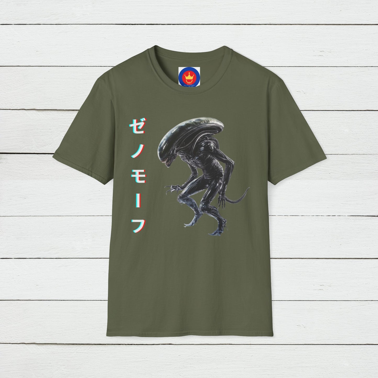 Alien Unisex T-Shirt | Ridley Scott Aliens Inspired Shirt | Xenomorph Tee