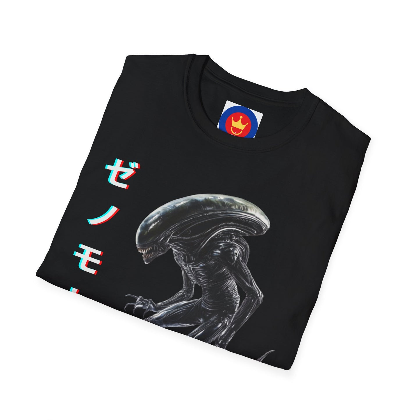 Alien Unisex T-Shirt | Ridley Scott Aliens Inspired Shirt | Xenomorph Tee