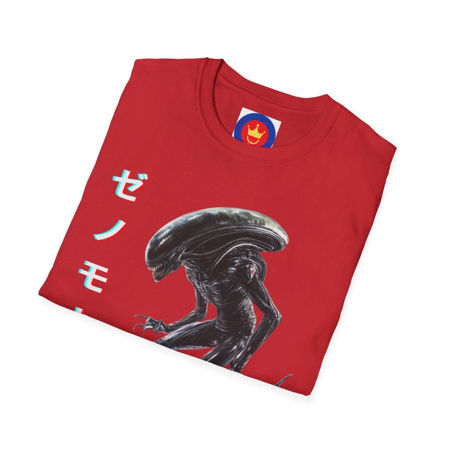 Alien Unisex T-Shirt | Ridley Scott Aliens Inspired Shirt | Xenomorph Tee