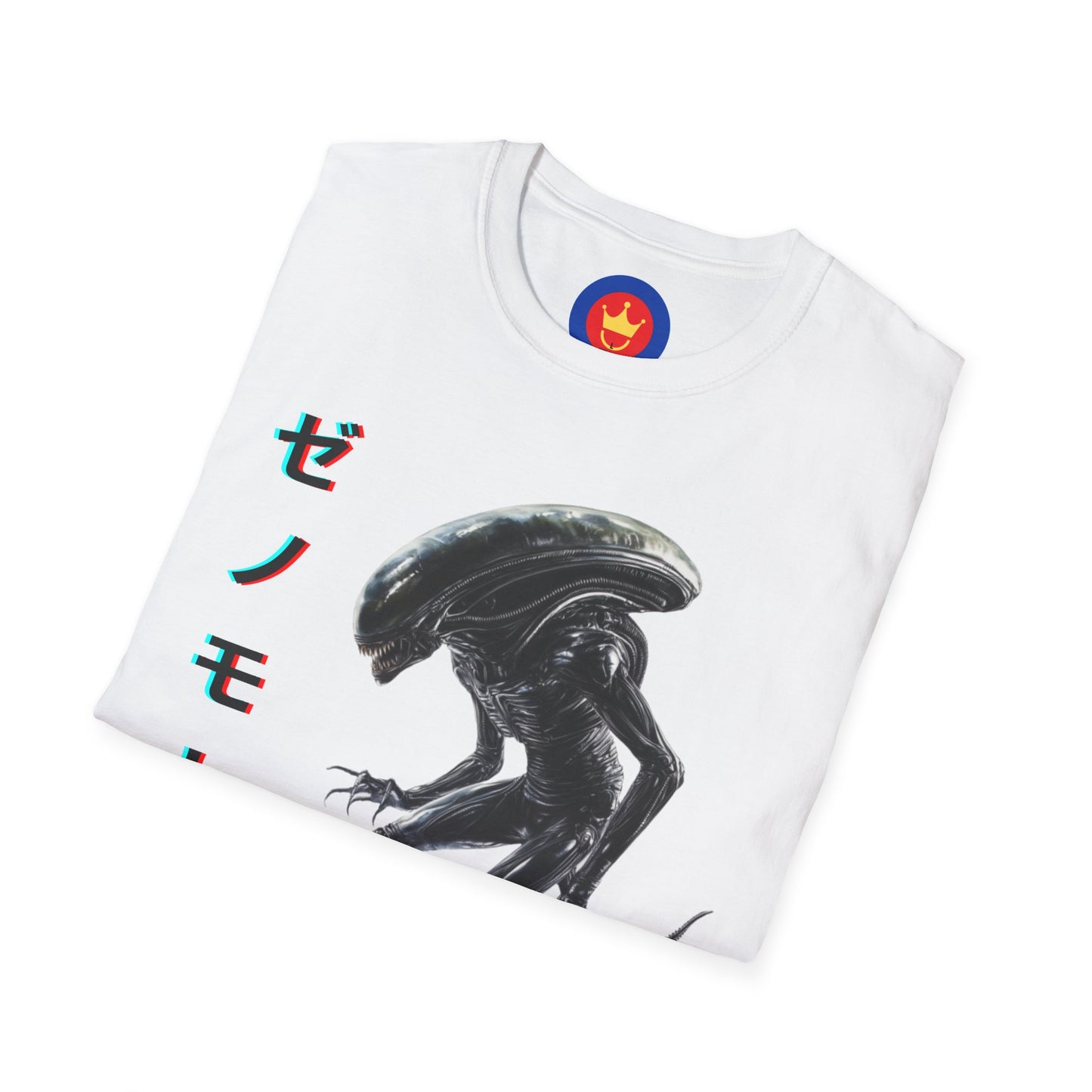 Alien Unisex T-Shirt | Ridley Scott Aliens Inspired Shirt | Xenomorph Tee