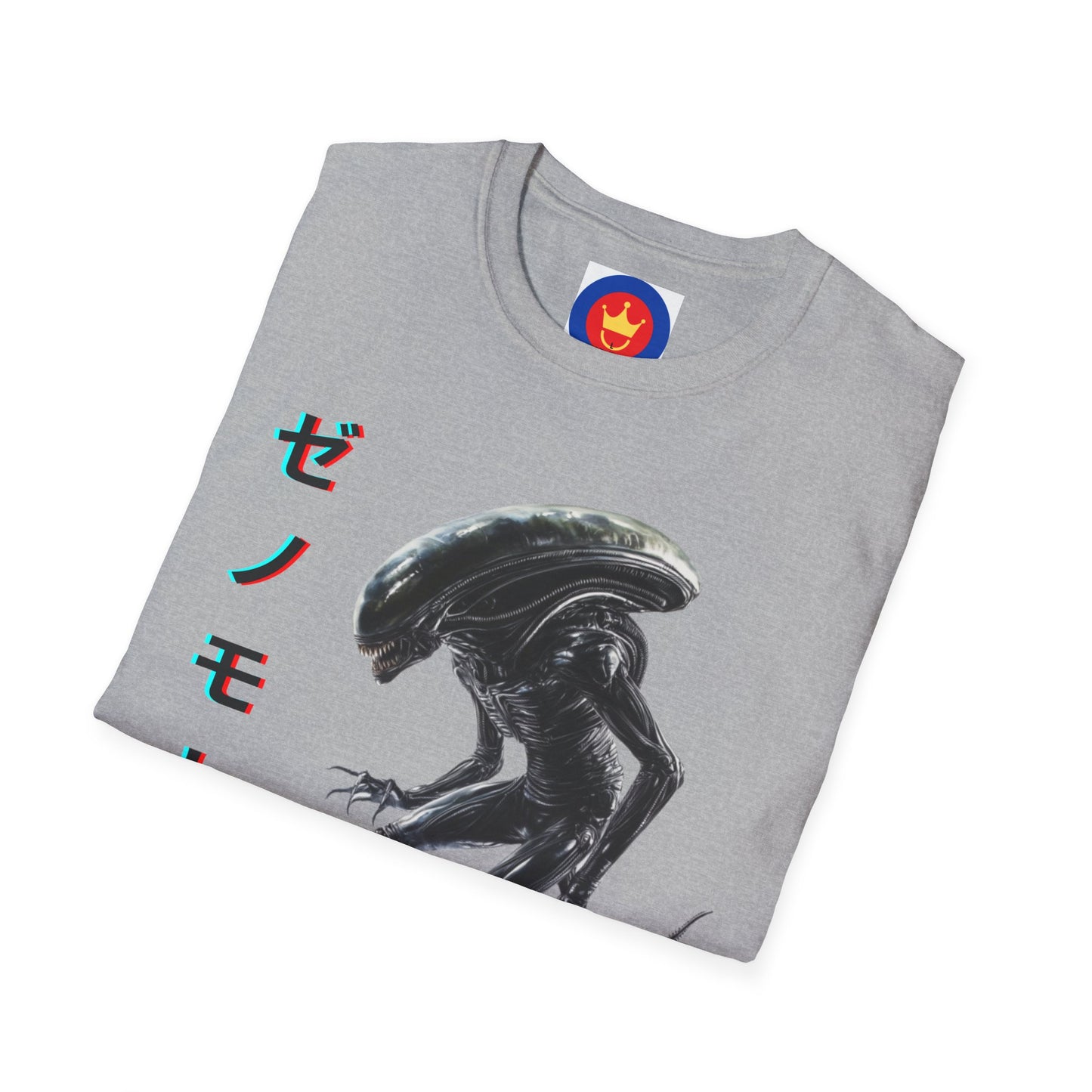 Alien Unisex T-Shirt | Ridley Scott Aliens Inspired Shirt | Xenomorph Tee