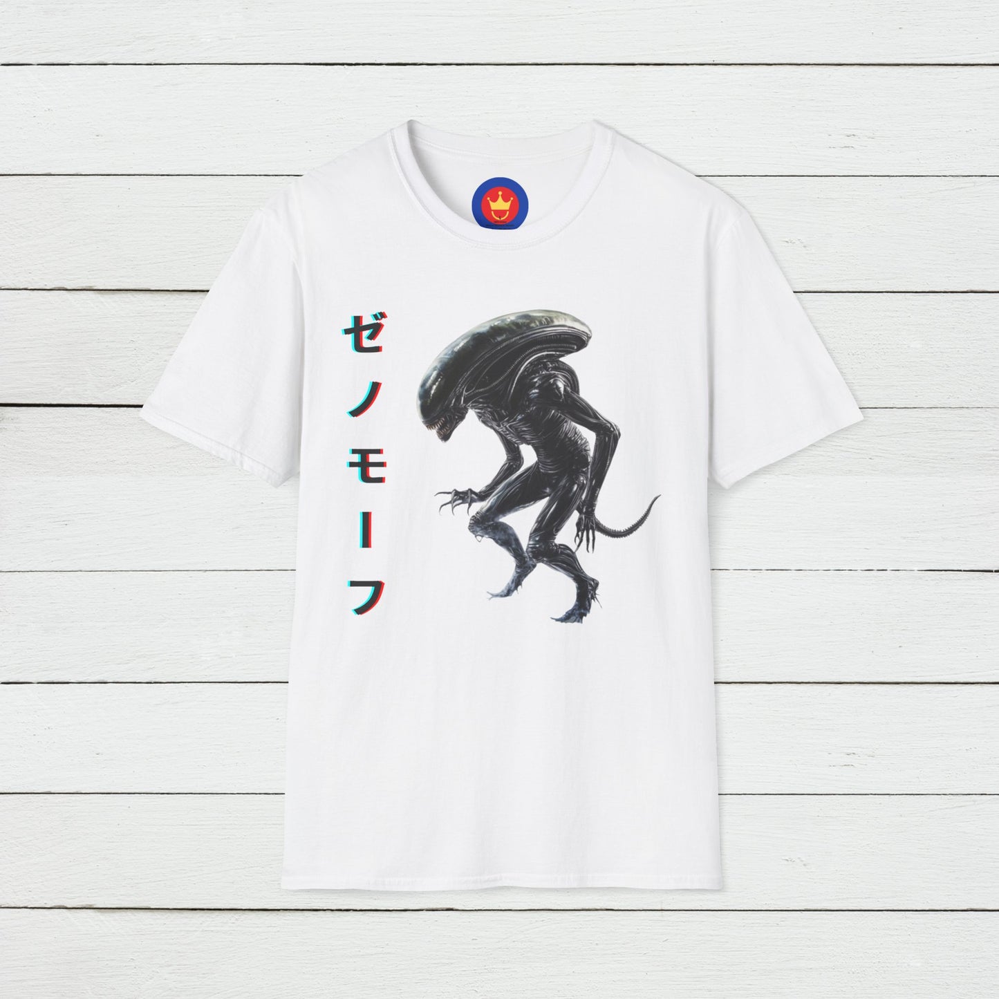 Alien Unisex T-Shirt | Ridley Scott Aliens Inspired Shirt | Xenomorph Tee
